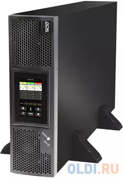 Powercom Vanguard-II, 25kVA/25kW, Rack mount, 3:3, without batteries (1119233)