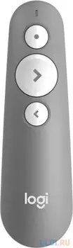 Презентер Logitech R500s LASER PRESENTATION REMOTE серый Bluetooth 910-006520