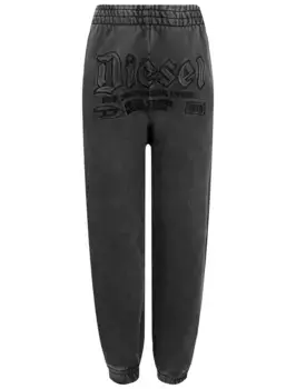 Брюки спортивные Diesel