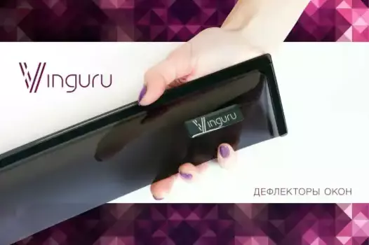 дефлекторы окон к-кт на 4 дв.! Vinguru\ Lada Largus 2012> AFV26812