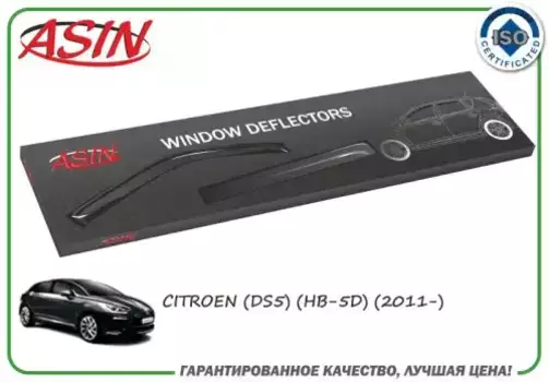 Дефлекторы окон комплект ASIN.DK2424 ASIN
