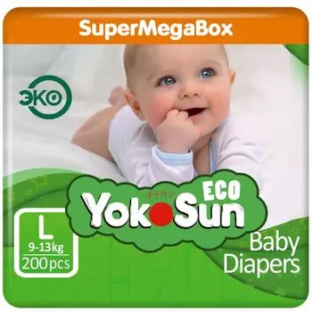Подгузники детские Eco Megabox YokoSun 9-14кг 200шт р.L