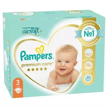 Подгузники детские одноразовые Premium Care Pampers/Памперс 6-10кг 148шт