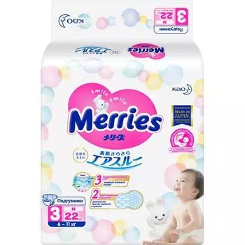 Подгузники для детей Merries/Меррис 6-11кг 22шт р.М