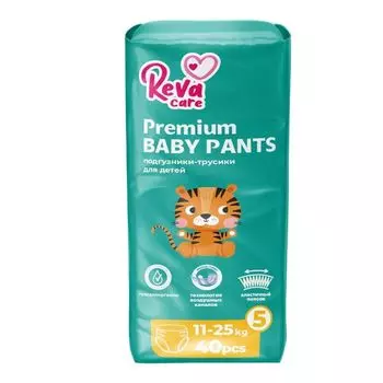 Подгузники-трусики для детей Premium Reva Care 11-25кг 40шт р.XL (5)