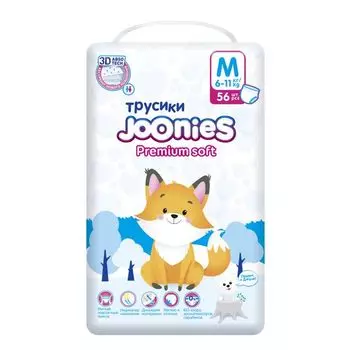Подгузники-трусики Joonies/Джунис 6-11кг 56шт р.M