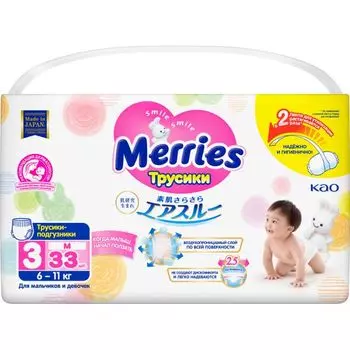 Подгузники-трусики Merries Меррис для детей Merries/Меррис р.M 6-11кг 33шт
