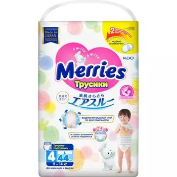 Подгузники-трусики Merries/Меррис р.L 9-14кг 44шт