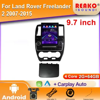 9,7 дюйма для Land Rover Freelander 2 2007-2015 автомобильный мультимедийный видеоплеер GPS навигация радио Android Auto Carplay 4G 4 core 2GB+32GB carplay