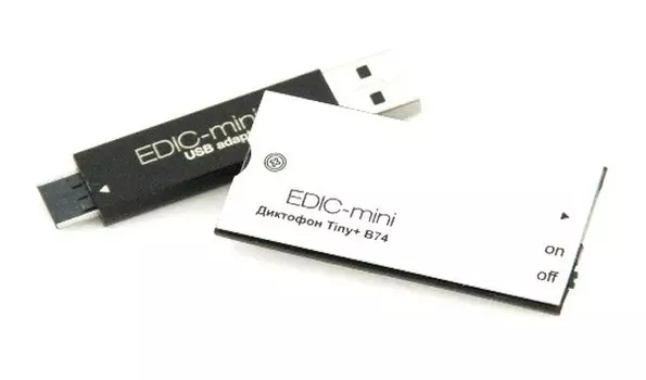 Цифровой диктофон Edic-mini Tiny + B74-150hq