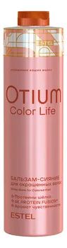 Бальзам-сияние для окрашенных волос Otium Color Life: Бальзам 1000мл