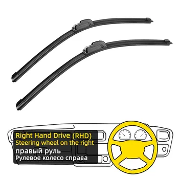 2 шт. передние щетки стеклоочистителя для Hyundai Grandeur Azera HG 2012-2017 26 + 18 оконные щетки резак аксессуары 2012 2013 2014 2015 2