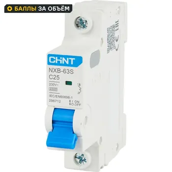 Автоматический выключатель CHINT NXB-63S 1P C25 А 4.5 кА