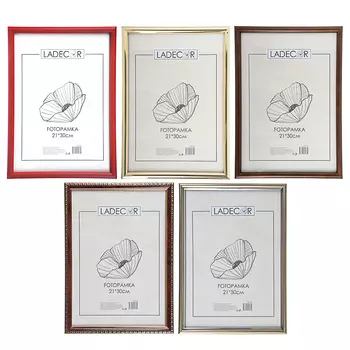 LADECOR Фоторамка 21х30см, пластик, стекло, 5 цветов (А-4)