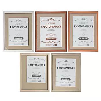 LADECOR Фоторамка 30х40см, МДФ, 5 цветов