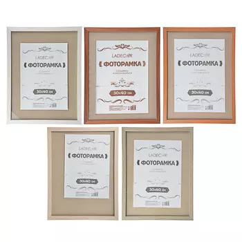 LADECOR Фоторамка 30х40см, МДФ, 5 цветов
