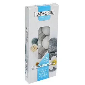 LADECOR Набор свечей чайных 10шт, парафин, арт.30707