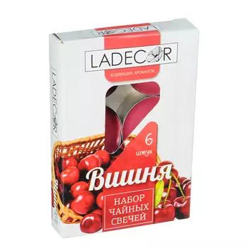 LADECOR Набор свечей чайных 6шт, парафин, аромат вишня, арт.30752