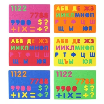 LADECOR Наклейка интерьерная Буквы и цифры, 29,3х20 см(36х20 см), ПЕВА, 2 вида