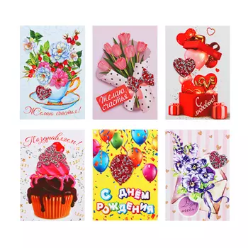 LADECOR Открытка в конверте с декором, камни, насыпка, бумага, 12х17см, 6 дизайнов