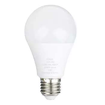 Лампа светодиодная FORZA A65, 16W, E27, 1280lm, 4000К
