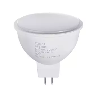 Лампа светодиодная FORZA MR16, GU5.3 8W, 580lm, 3000К