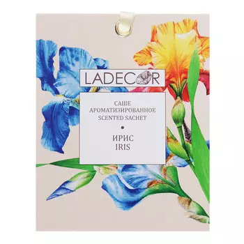 LADECOR Аромасаше с ароматом ириса, 10 гр
