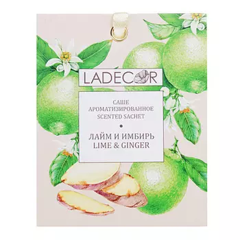 LADECOR Аромасаше с ароматом лайма и имбиря, 10 гр