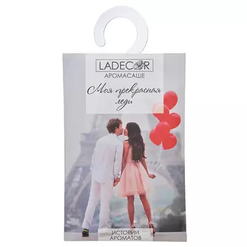 LADECOR Аромасаше с подвесом, "Истории ароматов.Моя прекрасная леди", 11х17 см