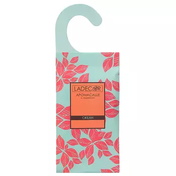 LADECOR Аромасаше с подвесом, океан, 21х8 см