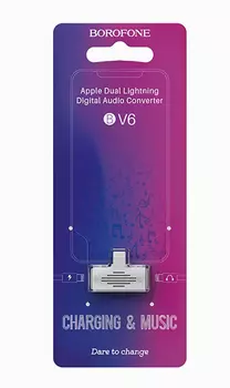 Переходник (адаптер) Lightning 8-pin(m)-2xLightning 8-pin(f), угловой, белый Borofone BV6