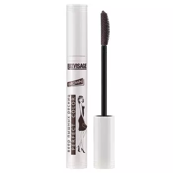 Тушь для ресниц LUXVISAGE PERFECT COLOR BROWN тон коричневый