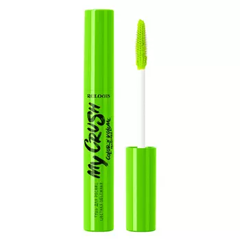 Тушь для ресниц RELOUIS MY CRUSH цветная объемная тон smashed lime салатовая
