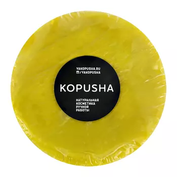 Твердая пена для ванн KOPUSHA Молодильное яблочко с ароматом зеленого яблока 60 г