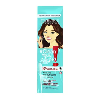 Ватная палочка для пилинга EVELINE CLEAN YOUR SKIN с 10% АНА+BHA кислотами 1 шт