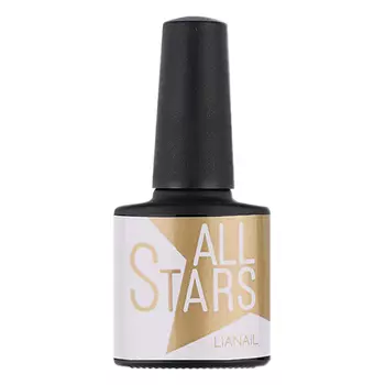 Верхнее покрытие для ногтей UV/LED LIANAIL ALL STARS для французского маникюра 10 мл