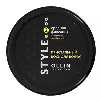 Воск для волос OLLIN PROFESSIONAL STYLE кристальный средней фиксации 50 гр