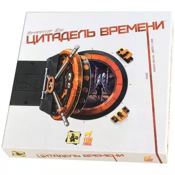 Настольная игра Геменот