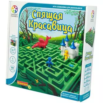 Головоломка Бондибон