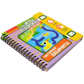 Настольная игра Бондибон