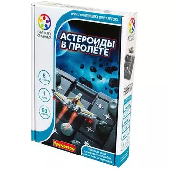 Настольная игра Бондибон