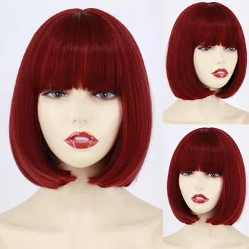 LISI HAIR женский светло-серый парик с челкой из синтетического волокна, прямой парик для косплея, прямой боб до плеч, прямой парик для Хэллоуина