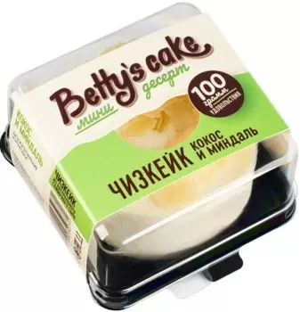 Пирожное Чизкейк кокос и миндаль 100 г Bettys cake