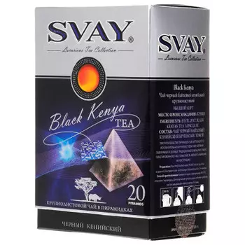 Чай Svay 20пир*2,5г черный кения