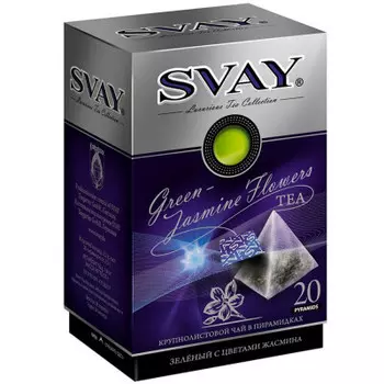 Чай Svay 20пир*2г зелёный с жасмином