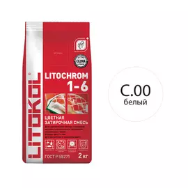 затирка litokol litochrom 1-6, цвет белый, 2 кг