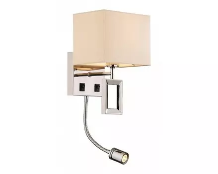 Бра с подсветкой atolo (odeon light) бежевый 17x25 см.