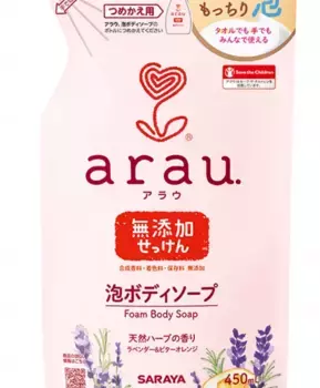 Arau Body Soap 450ml - гель для душа 450 мл.пенный катридж
