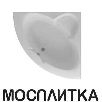 Акриловая ванна Aquatek Поларис 138 см на объемном каркасе
