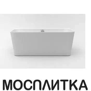 Акриловая ванна 160х75 см Vagnerplast Maggie KRBV165MAG9X-64 белая